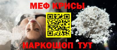 трава Волгодонск