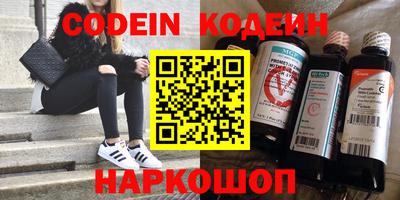 дживик Волжский
