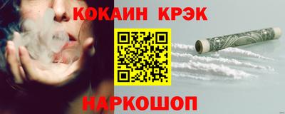 дживик Волжский