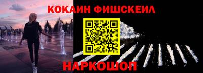 героин Волжск