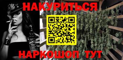 героин Волжск