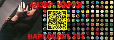 дживик Волжский