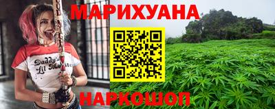 трава Волгодонск