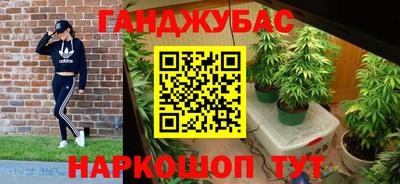 героин Волжск