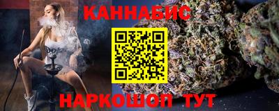 трава Волгодонск