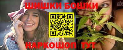 дживик Волжский