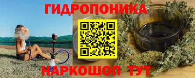 героин Волжск