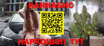трава Волгодонск