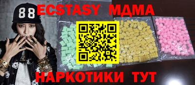 дживик Волжский