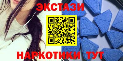 дживик Волжский