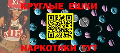 героин Волжск