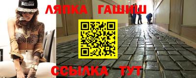 дживик Волжский