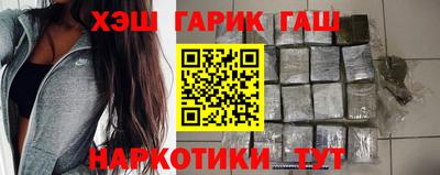 дживик Волжский