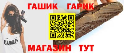 дживик Волжский