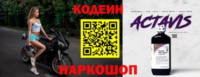 дживик Волжский